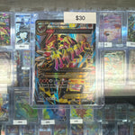 Pokémon Primal Groudon EX 151/160