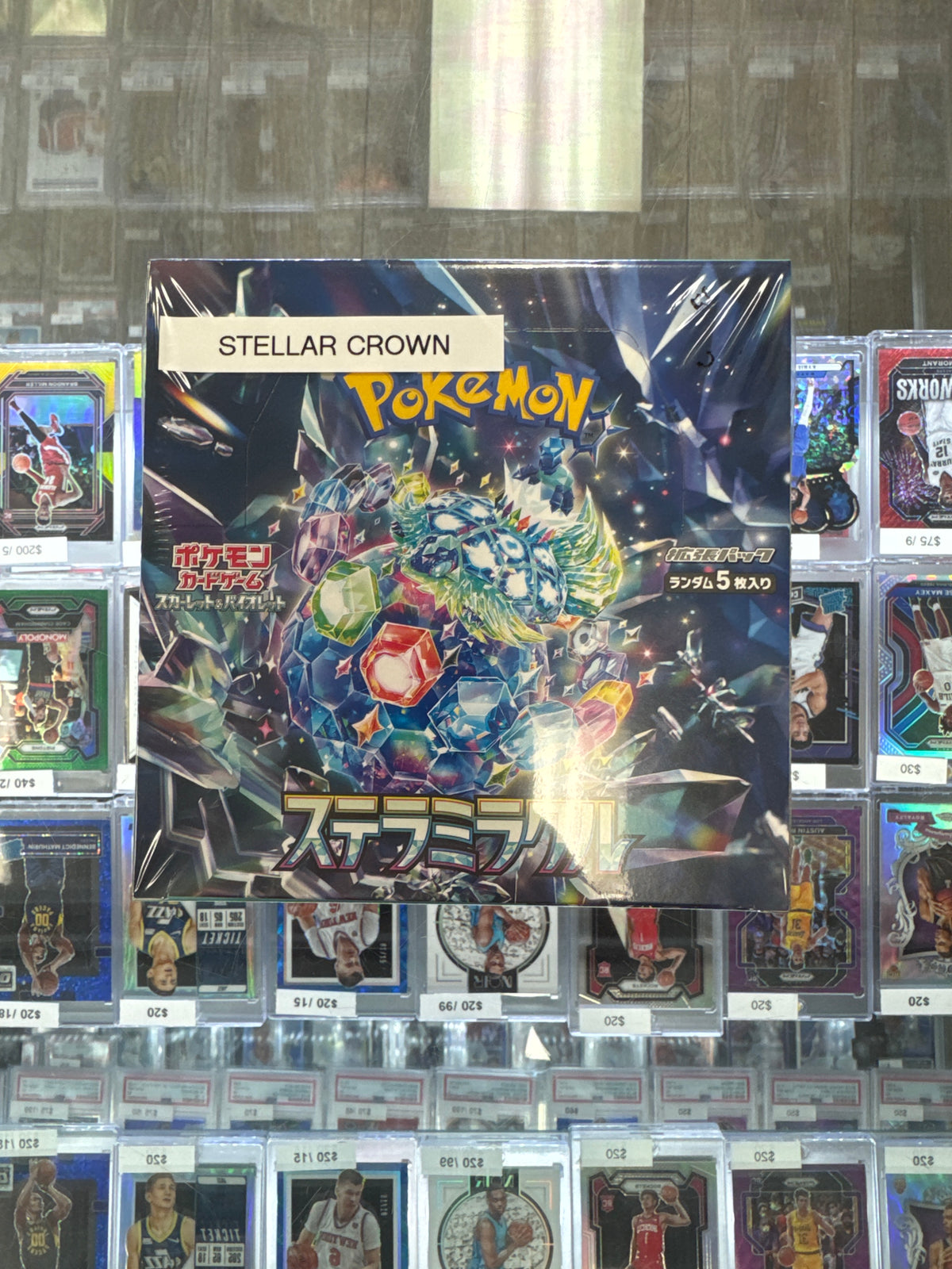 Pokémon Stellar Miracle Japanese Booster Pack (Stellar Crown)