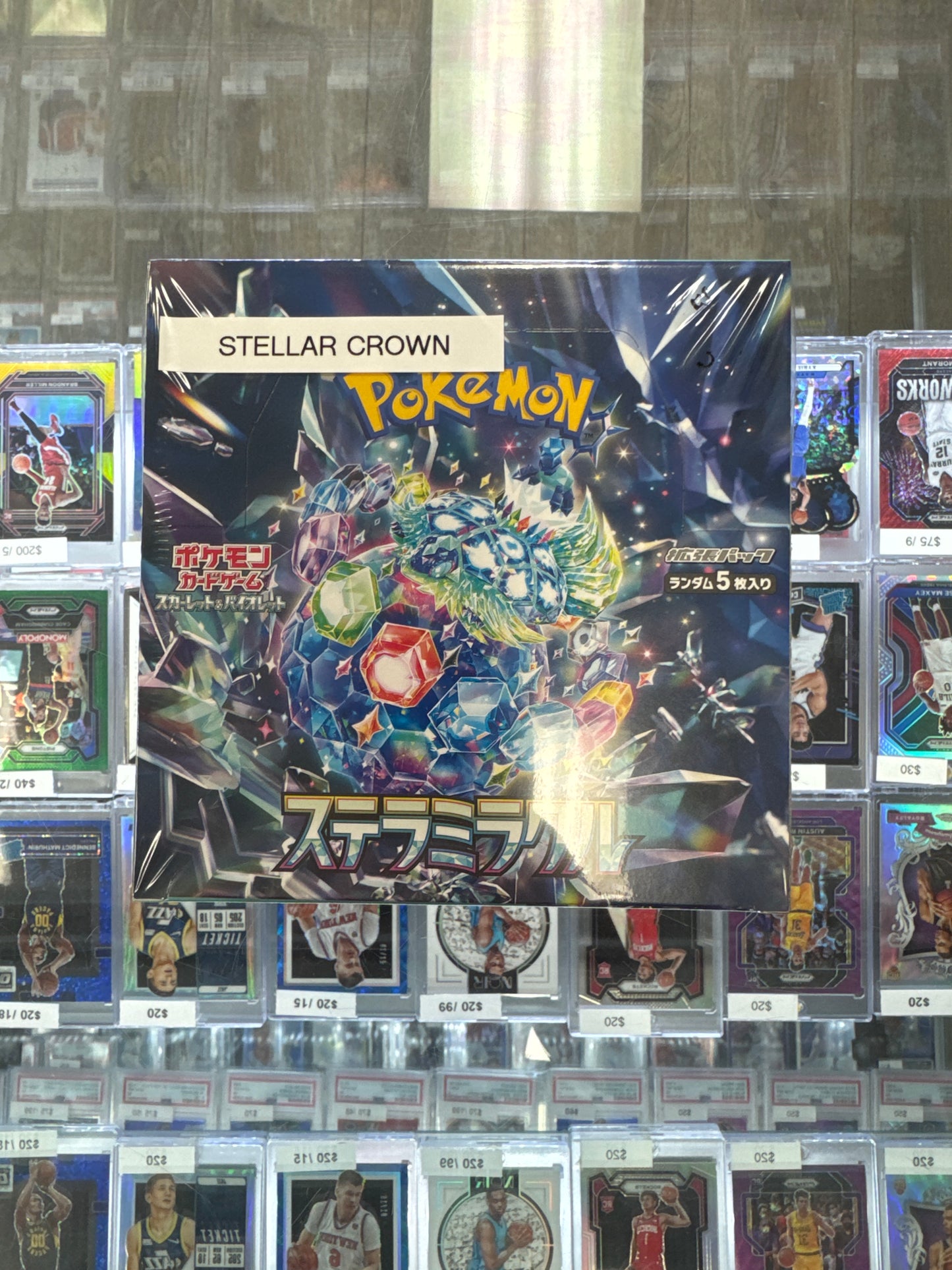 Pokémon Stellar Miracle Japanese Booster Pack (Stellar Crown)