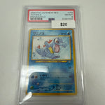 Pokemon Japanese Totodile Premium File #158 PSA 8