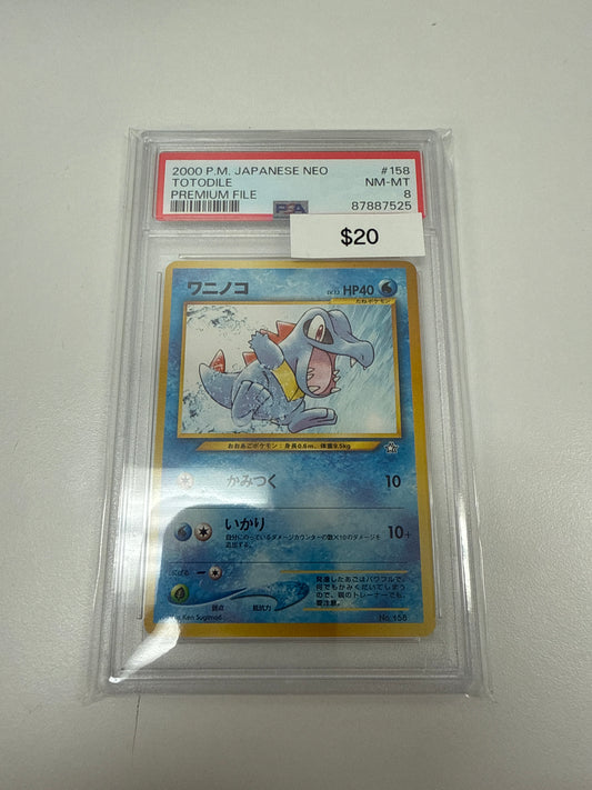 Pokemon Japanese Totodile Premium File #158 PSA 8