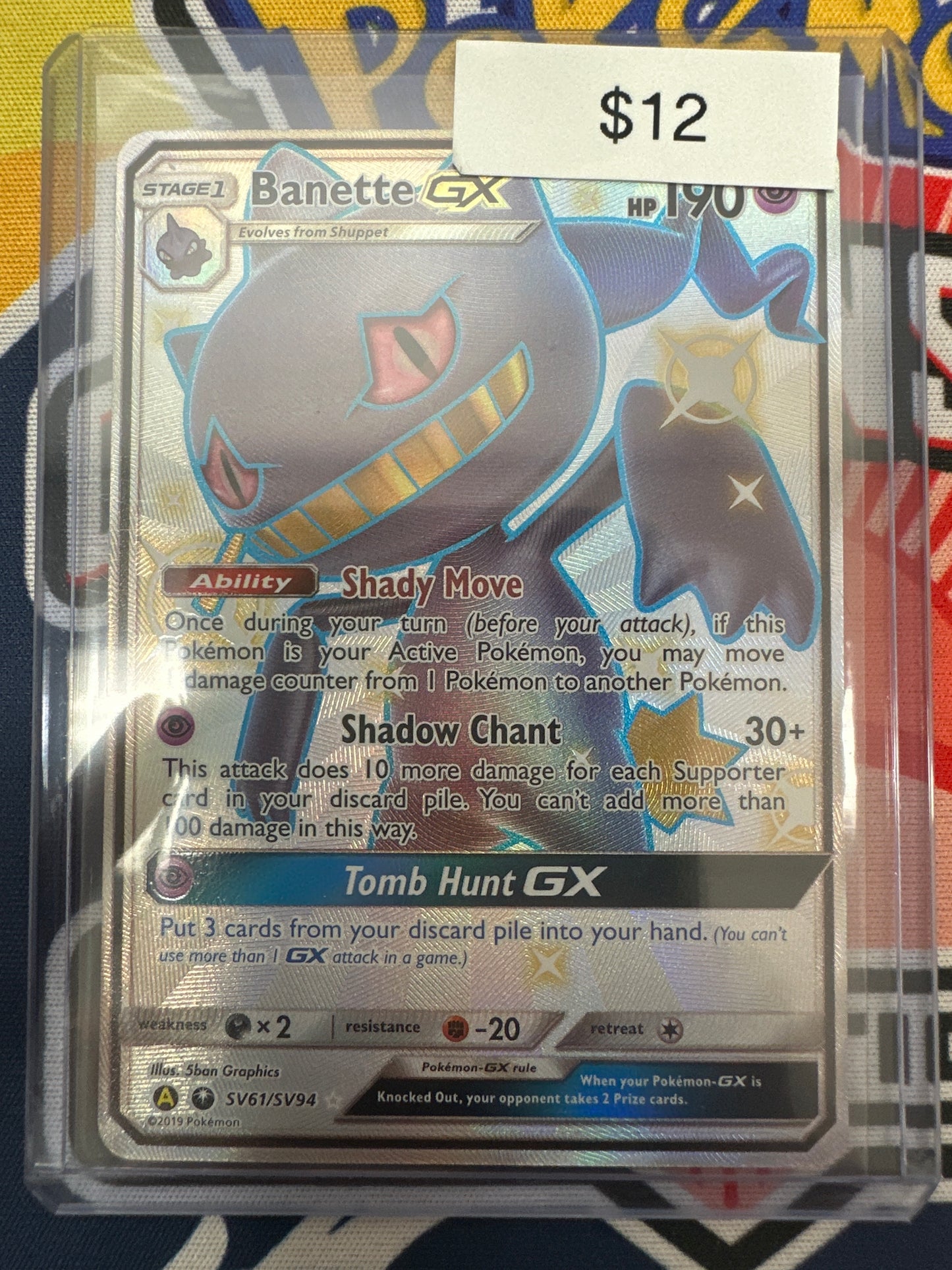 Pokemon Hidden Fates Banette GX SV61/SV94