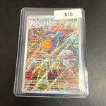 Pokemon Black Bolt Karrablast #094/086