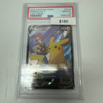 Lost Origin Pikachu V #tg16/tG30 PSA 10