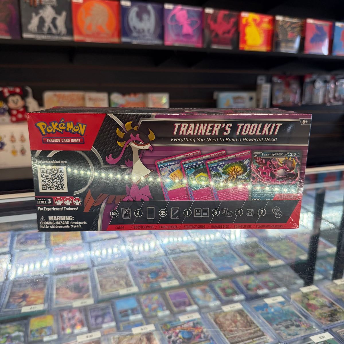 Pokemon 2025 Trainers Tool Kit