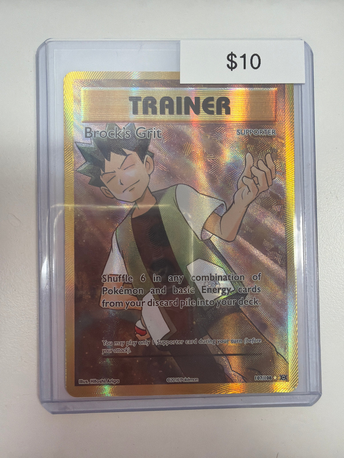 Pokemon Brock’s Grit 107/108