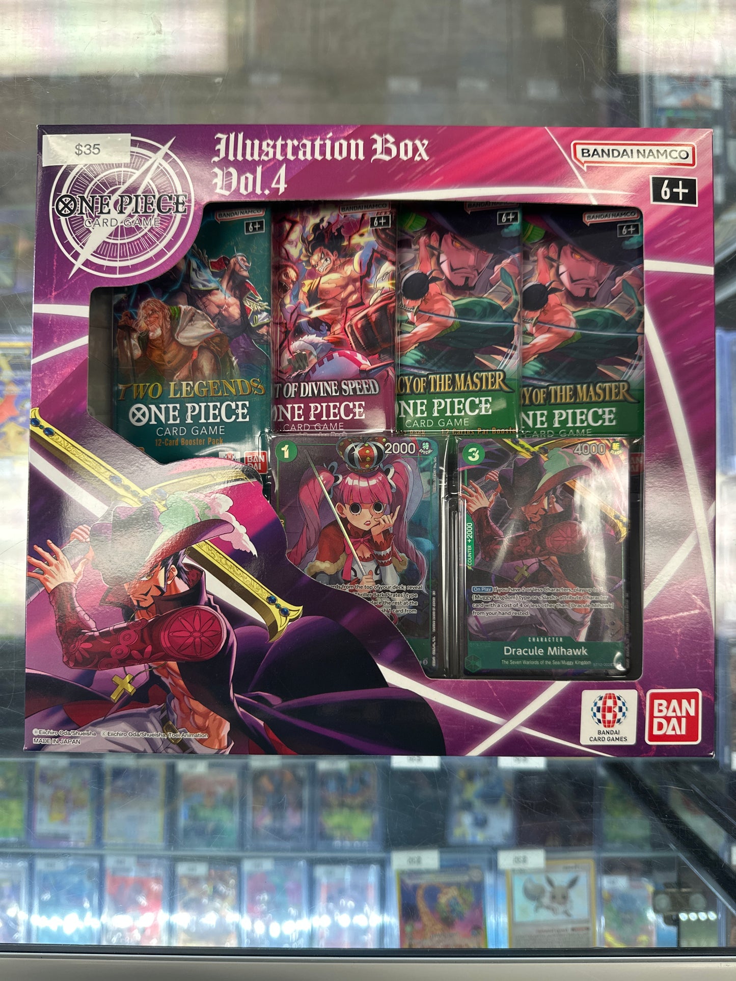 One Piece Trading Card Game Illustration Box Vol. 4