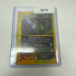 Pokemom Tyrantiar Reverse Holo #40/147