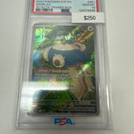Pokemon 151 Promo Snorlax #051 PSA 10