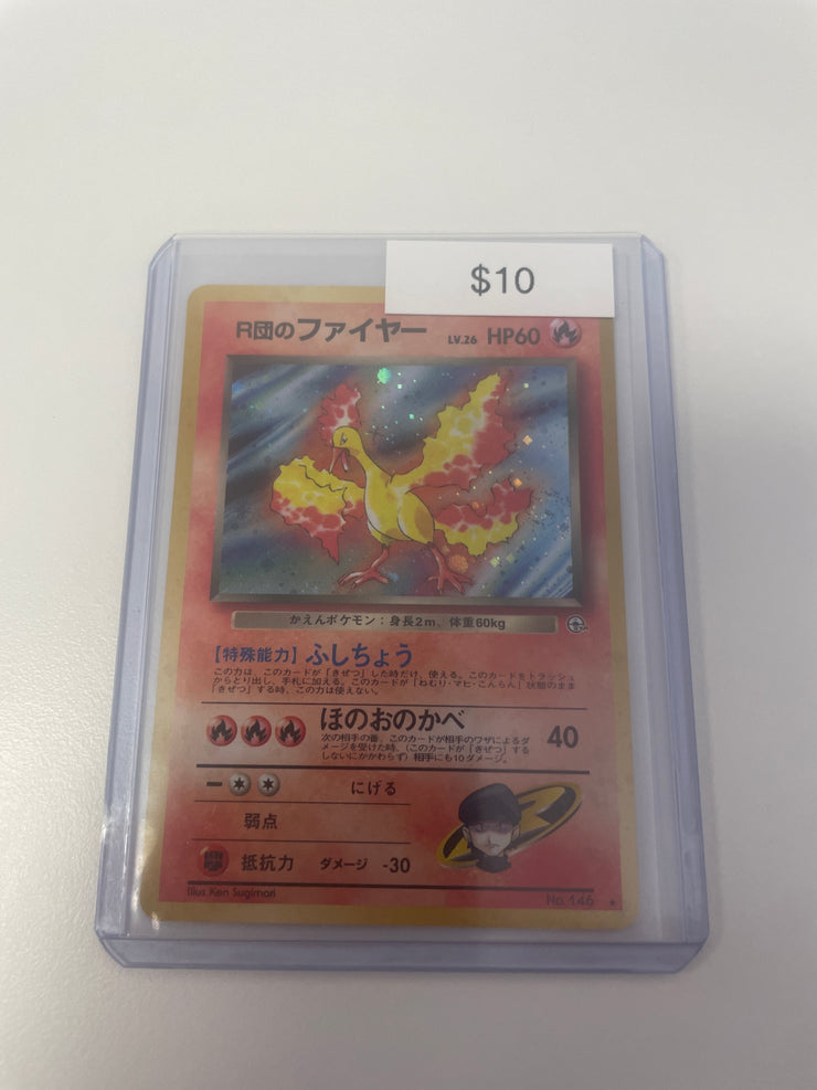 Japanese Moltres Holo 