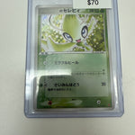Pokemon Celebi Play Promo #012/play