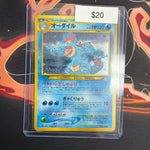 Pokemon Japanese Neo Feraligatr 160