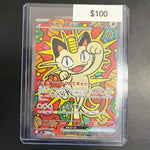 Pokemon Japanese Meowth 114/080