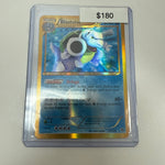 Pokemom Blastoise Secret Shining Holo #137/135