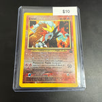 Pokemon Entei BSP #34