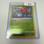 Pokemon Venusaur Pokemon Go Stamp #003/078