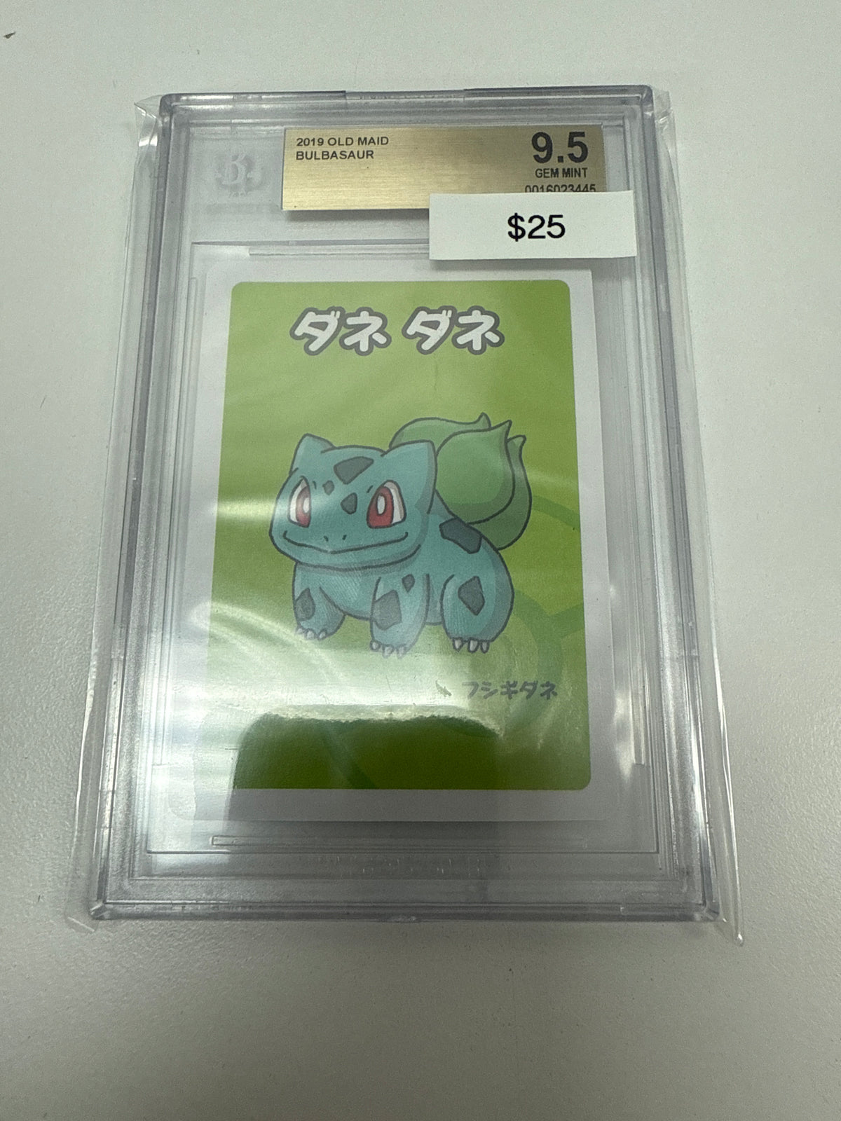 2019 Old Maid Bulbasaur BGS 9.5