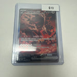 Pokemon Bloodmoon Ursuluna Ex #225/187