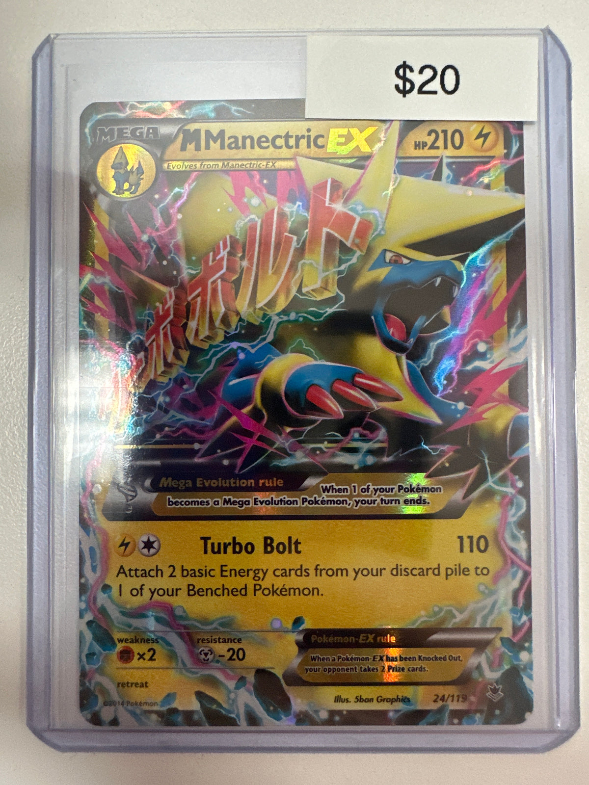 Pokemon M Manectric EX 24/119