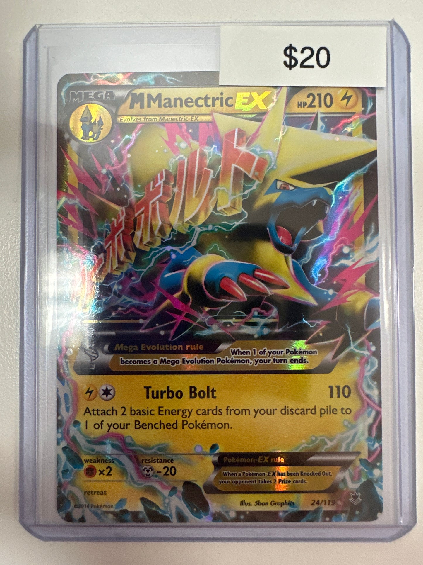 Pokemon M Manectric EX 24/119