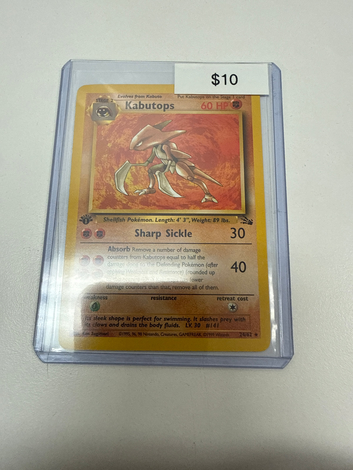 Pokemon Kabutops 1st Ed Non-Holo #24/62