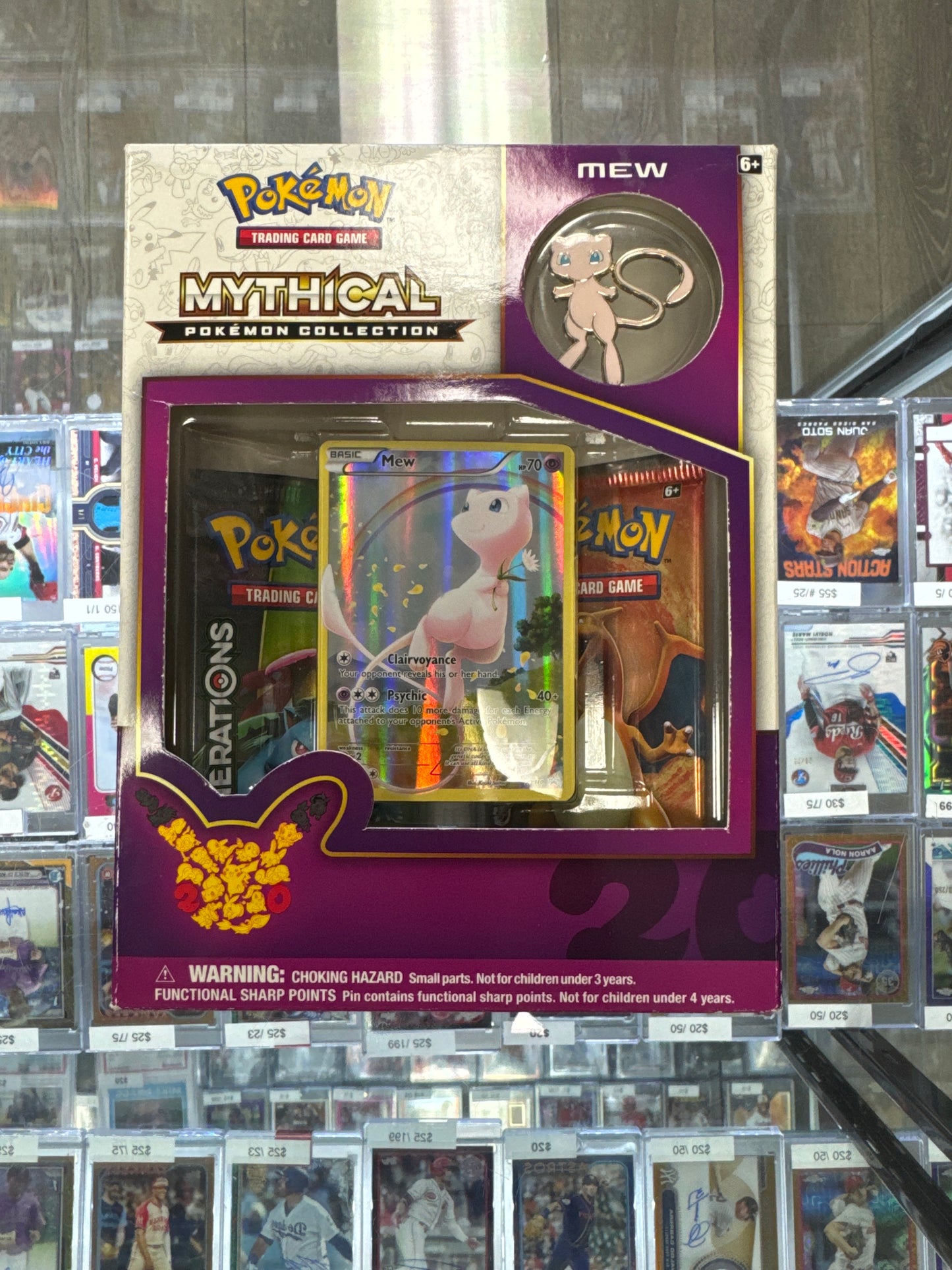 Pokémon Generations Mythical Collection Mew