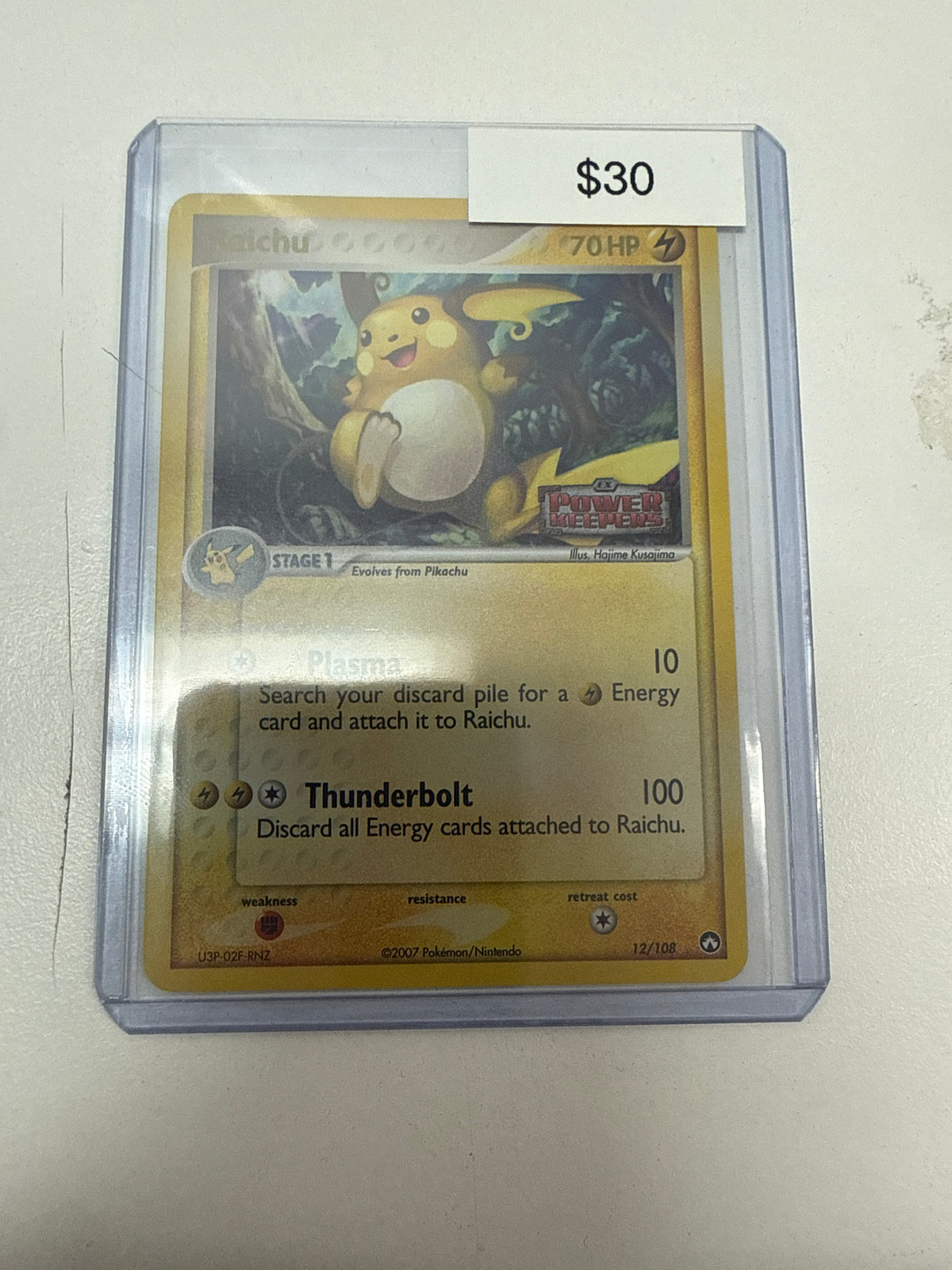 Pokemon Raichu Power Keepers Stamp LP #12/108