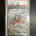 Pokémon Evolving Skies Rayquaza VMAX 218 PSA 10