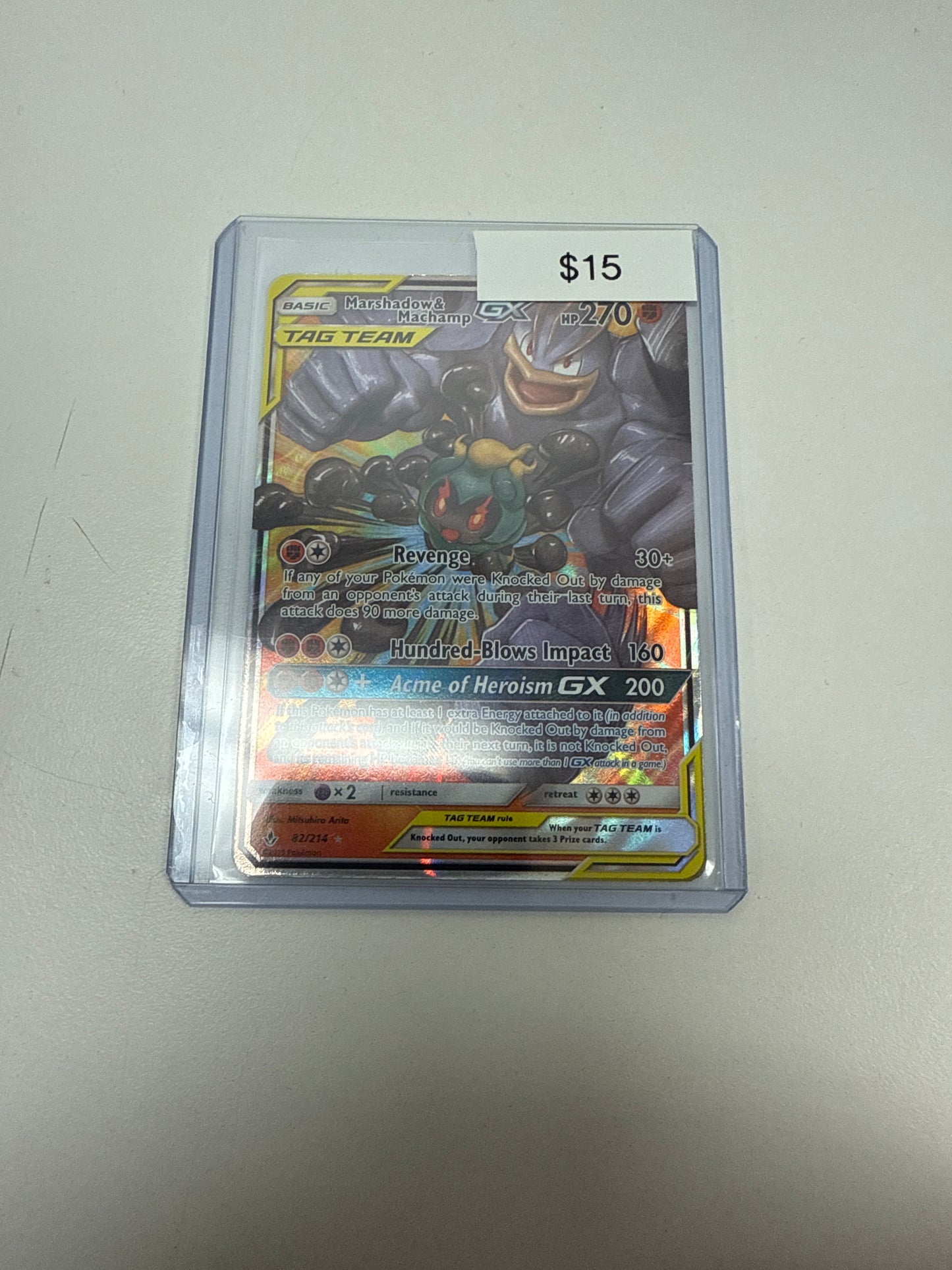 Pokemon Marshadow & Machamp Gx 82/214