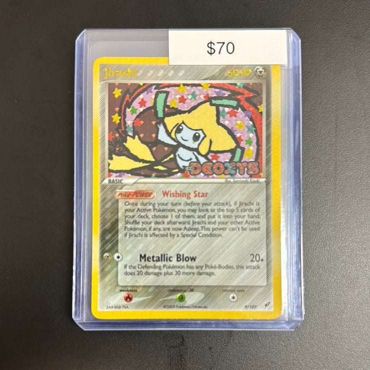 Pokémon EX Deoxys 9/107