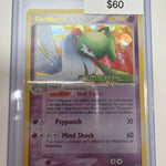 Pokemon Gardevoir 4/106