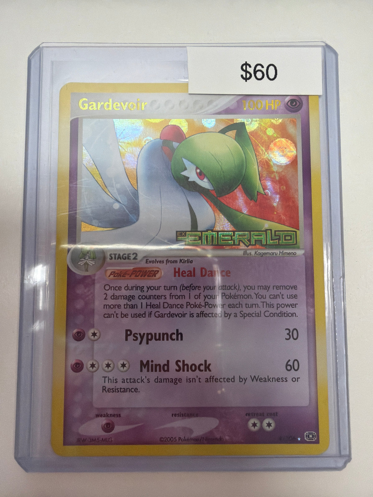 Pokemon Gardevoir 4/106