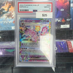 Pokemon Espeon EX Japanese PSA 10