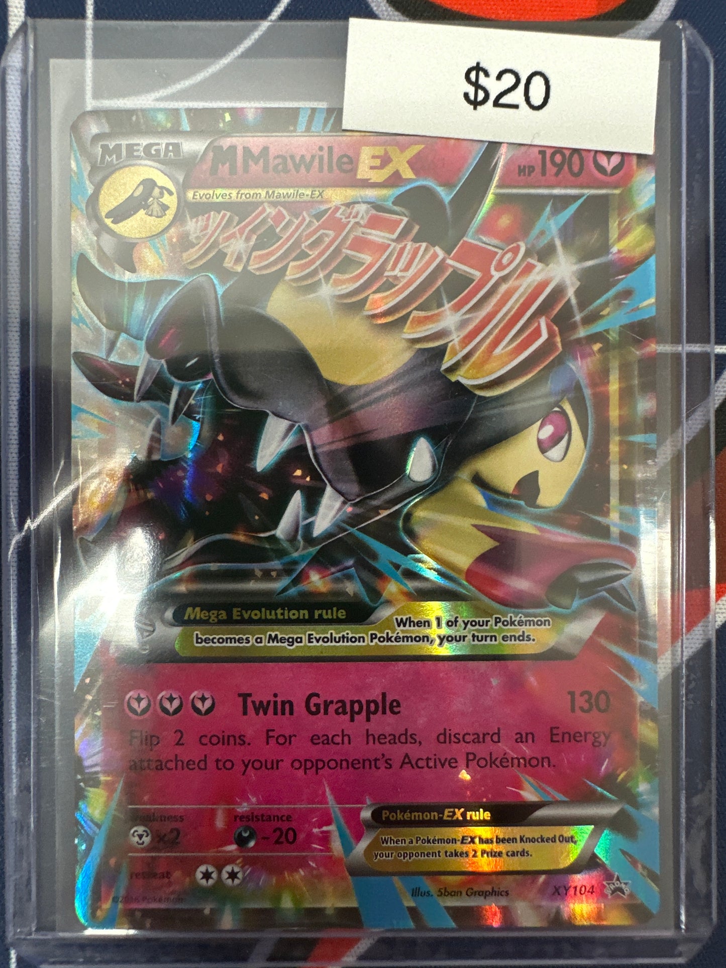Pokemon M Mawile EX XY Promo XY104