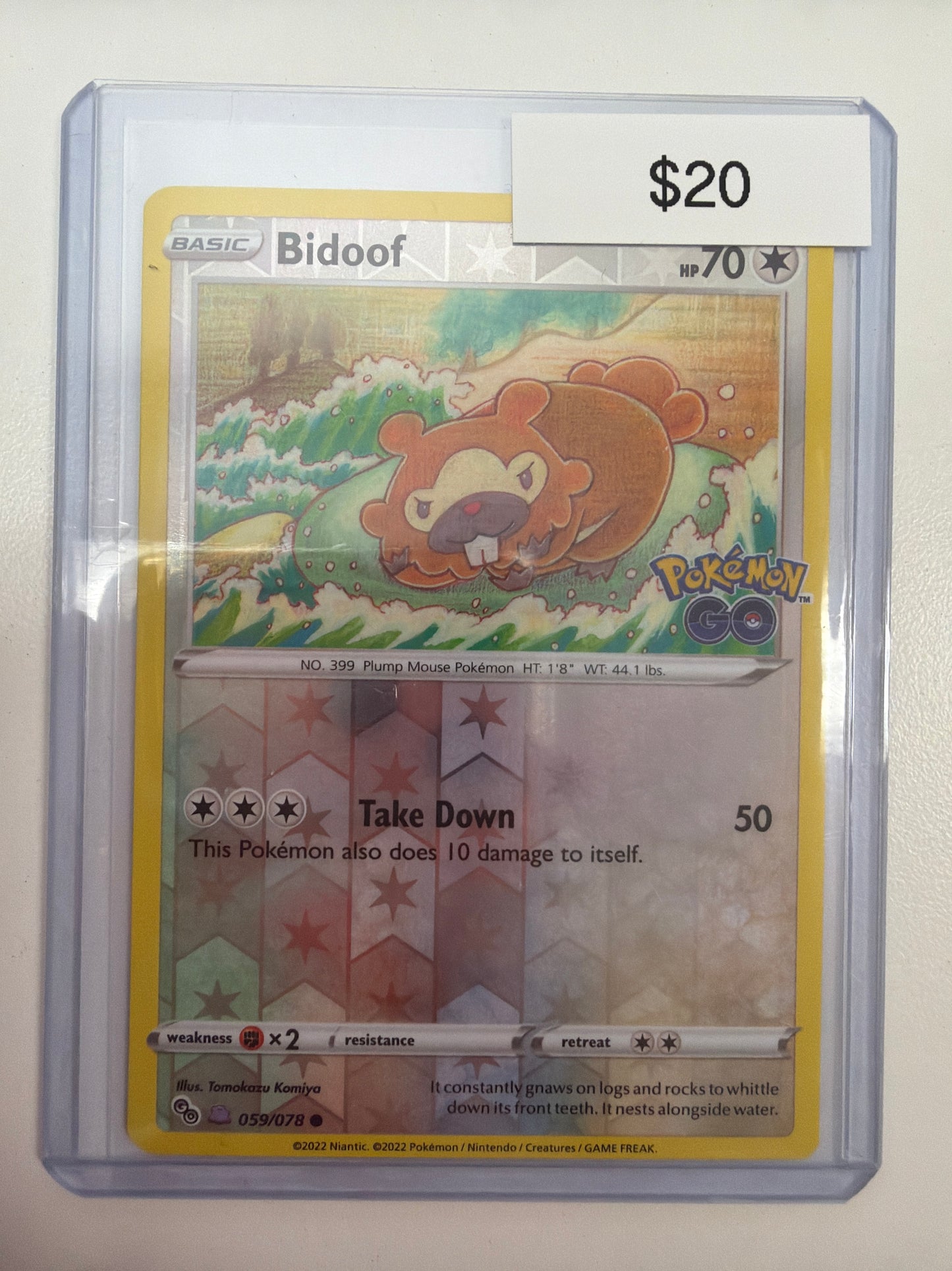Pokemon Ditto Imposter Bidoof 059/078