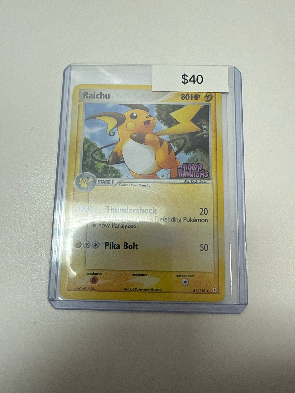 Pokemon Raichu Holom Phantoms Stamped LP #51/110