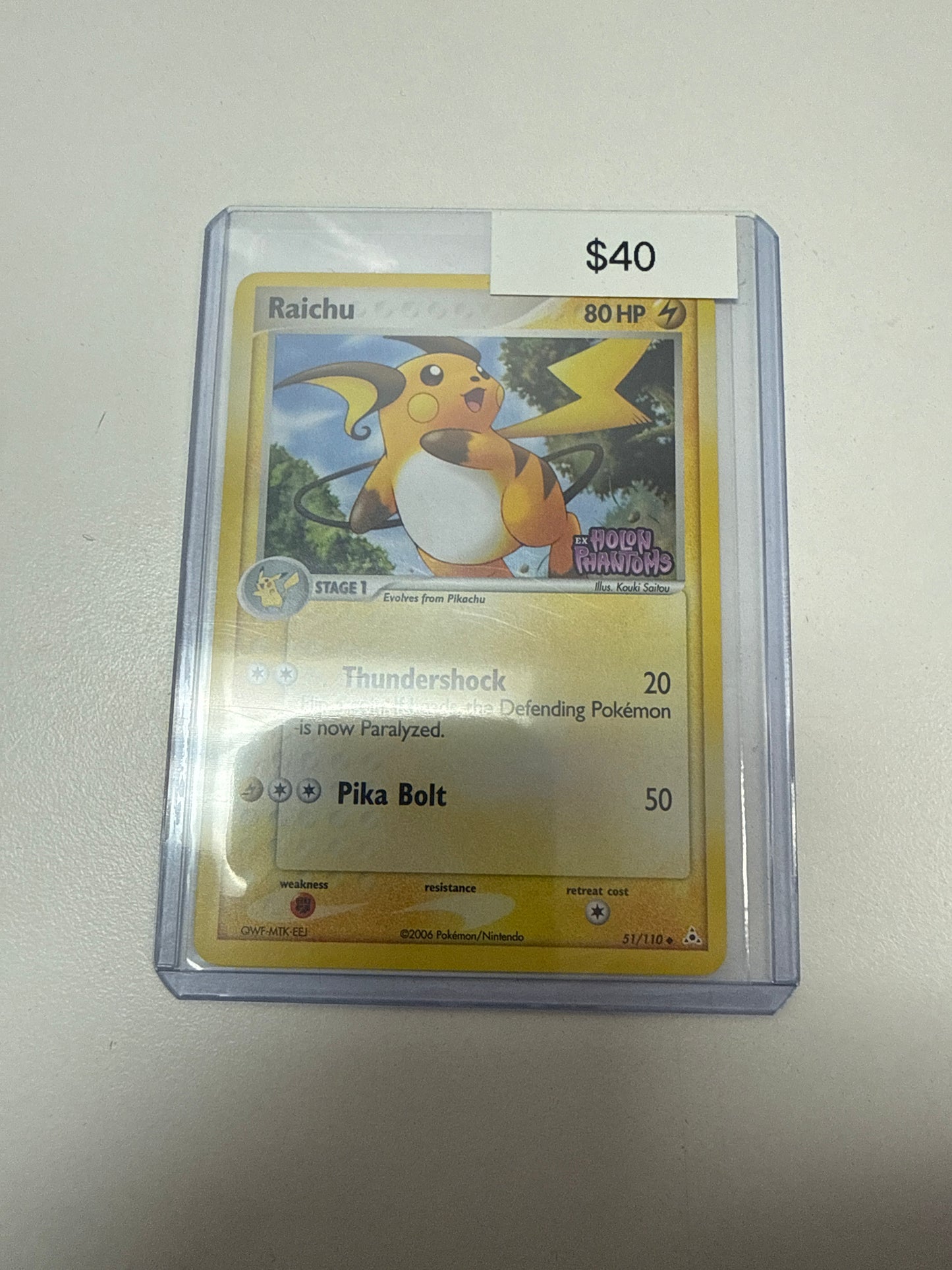 Pokemon Raichu Holom Phantoms Stamped LP #51/110