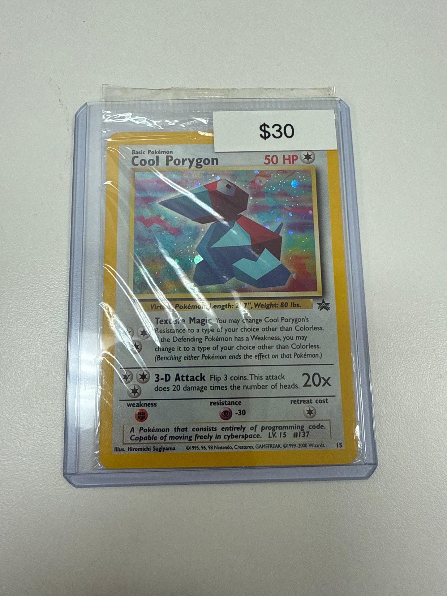Pokemon Cool Porygon Black Star Promo #15