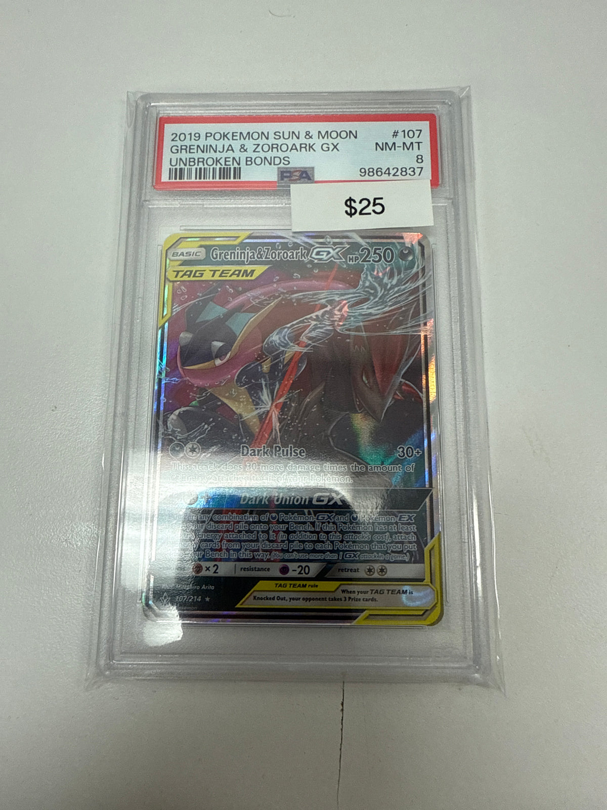 Unbroken Bonds Greninja & Zoroark Gx #107/214 PSA 8