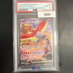 Pokemon Ethan's Ho-Oh #230 PSA 10
