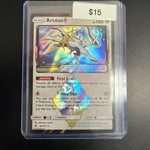Pokemon Arceus 96/131