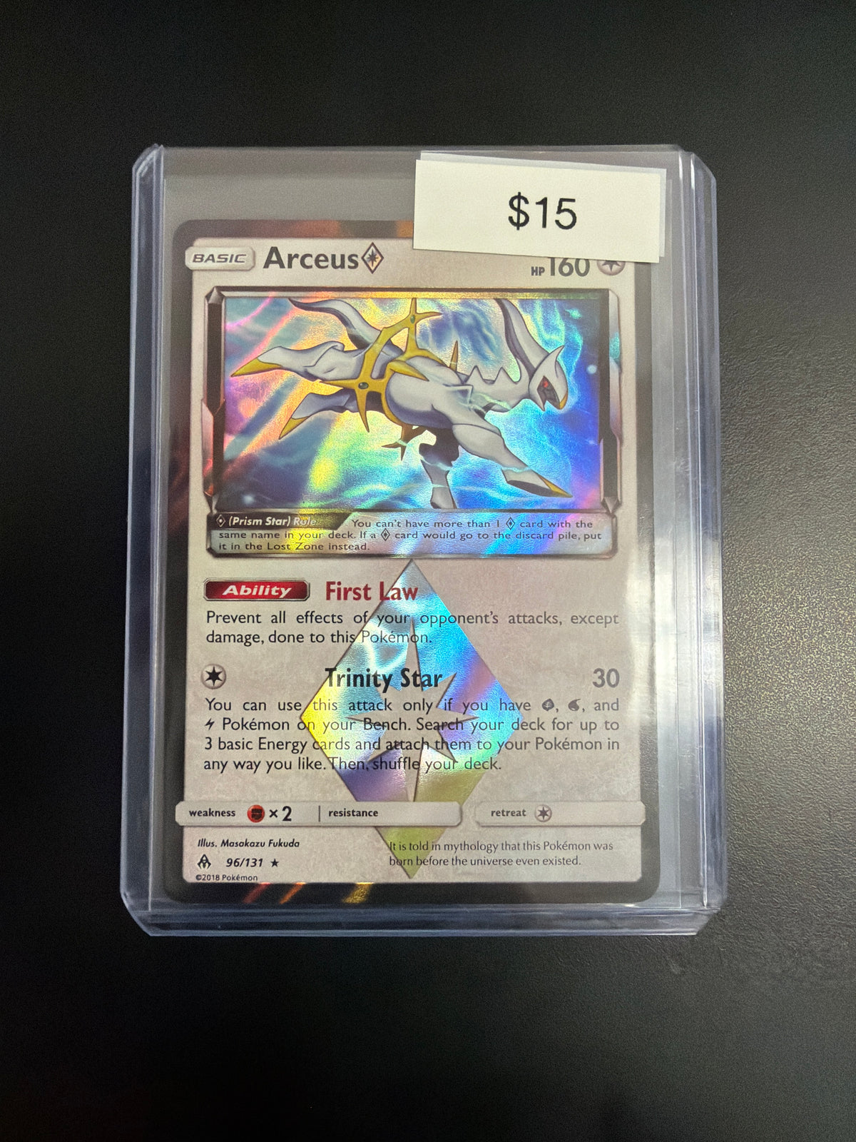 Pokemon Arceus 96/131