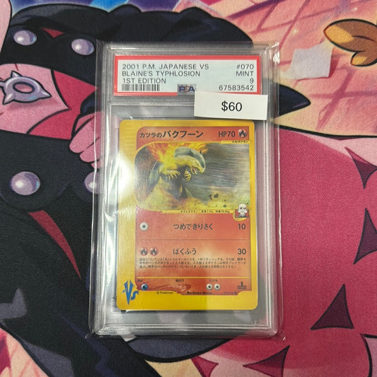 Pokémon Japanese Blaine's TYPHLOSION 070 PSA 9