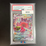 Pokémon Fusion Strike Gengar VMAX 271/264 PSA 10