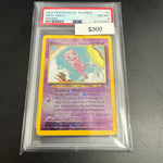 Southern Islands Mew #1/18 PSA 8