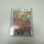 Pokemon Twilight Masquerade Eevee 188/167