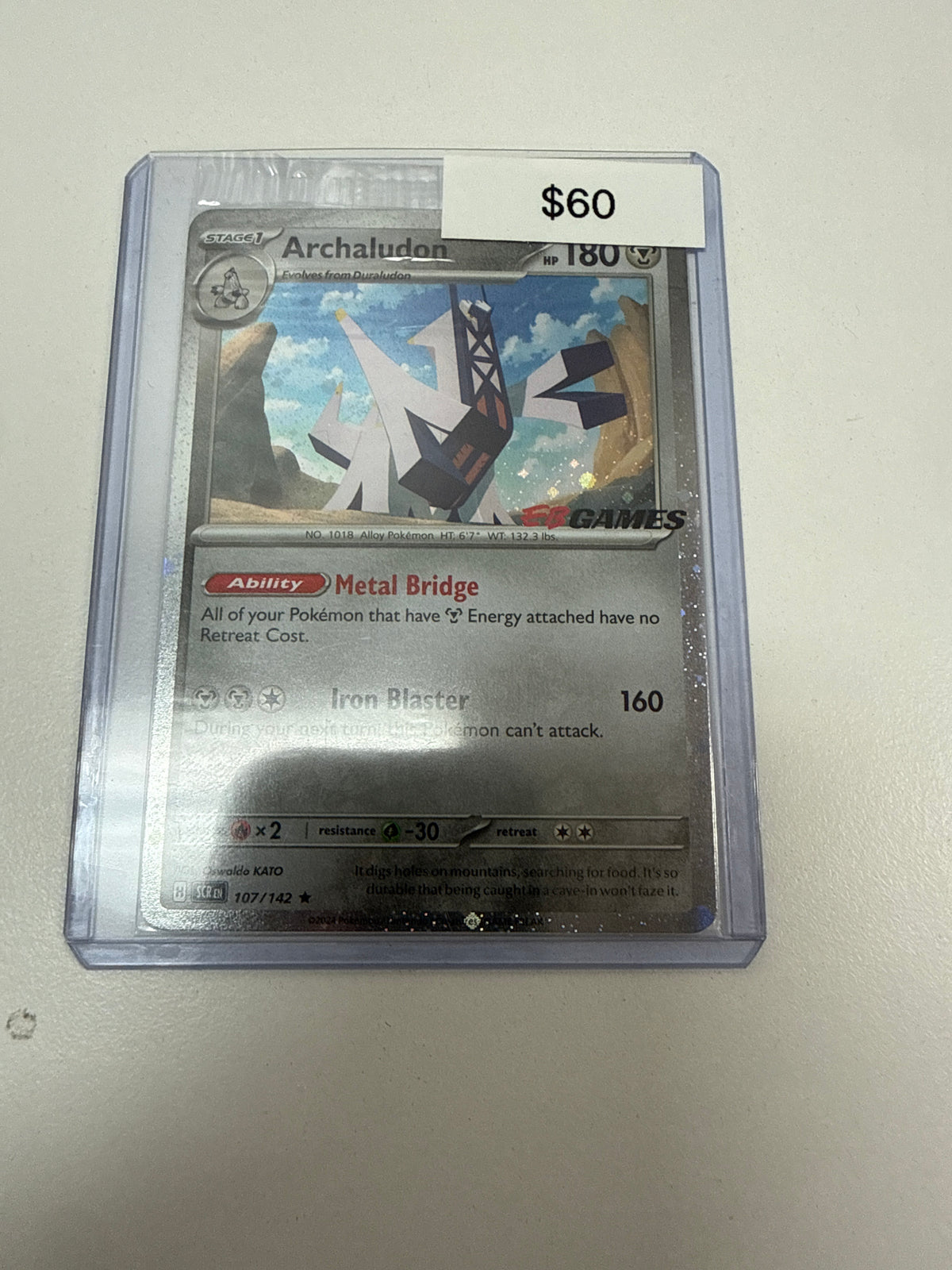 Pokemon Archaludon EB Games Stamp #107/142
