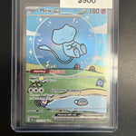 Pokémon Mew ex Paldean Fates Alt Art 232/091