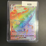Pokemon Dragapult VMAX Secret 197/192
