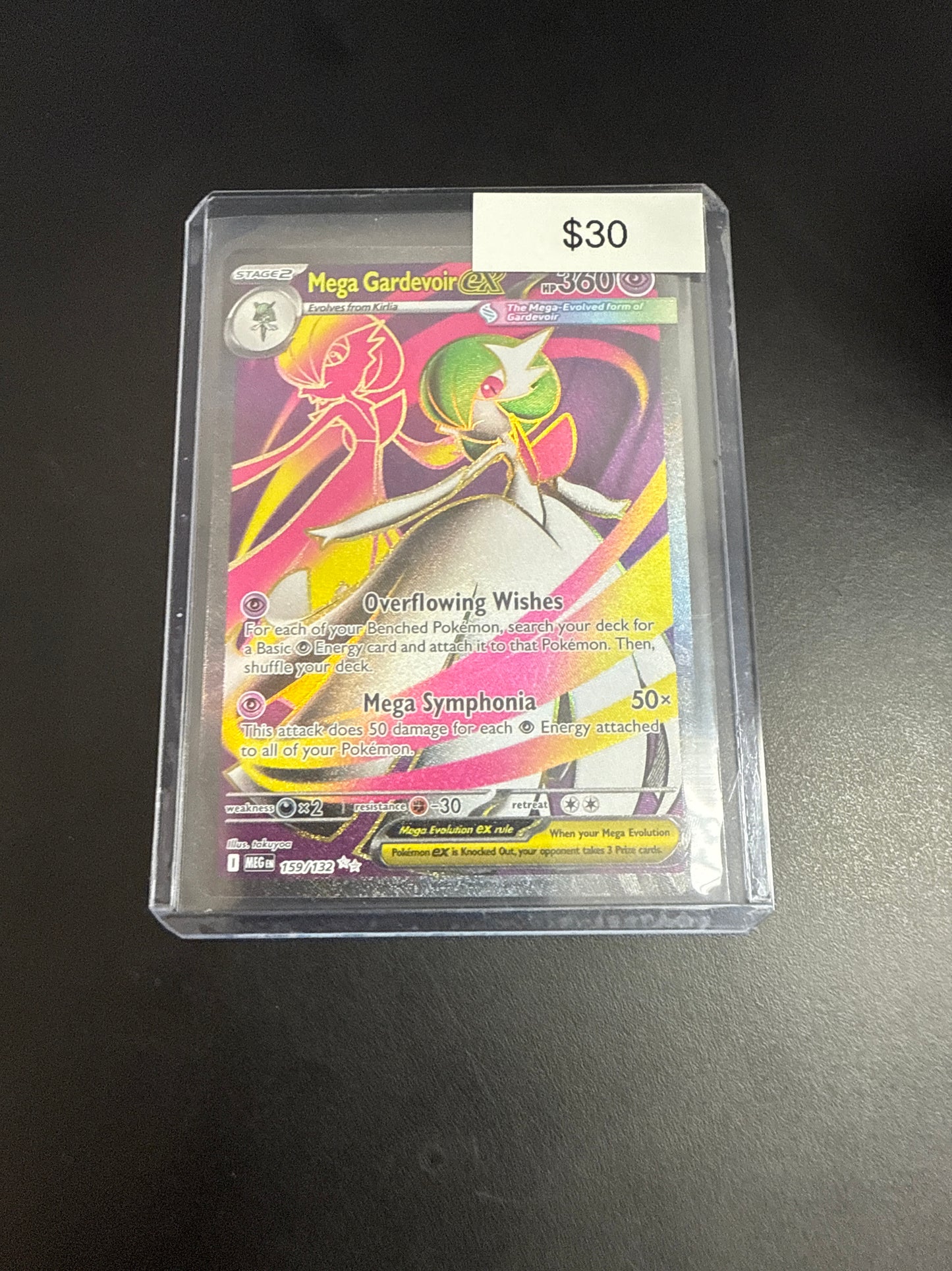 Pokemon Mega Gardevoir Ex #159/132 Grail Collectibles AZ Pokemon Mega Gardevoir Ex #159/132 Grail Collectibles AZ